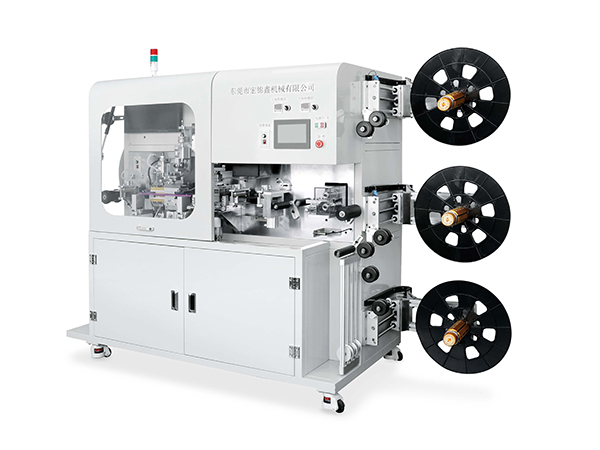 9.0柜式載帶成型（分條復(fù)卷一體機(jī)）